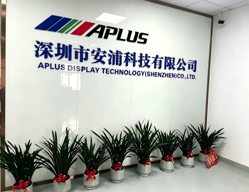 Aplus Display Technology factory — industrial LCD display manufacturing facility in Shenzhen, China