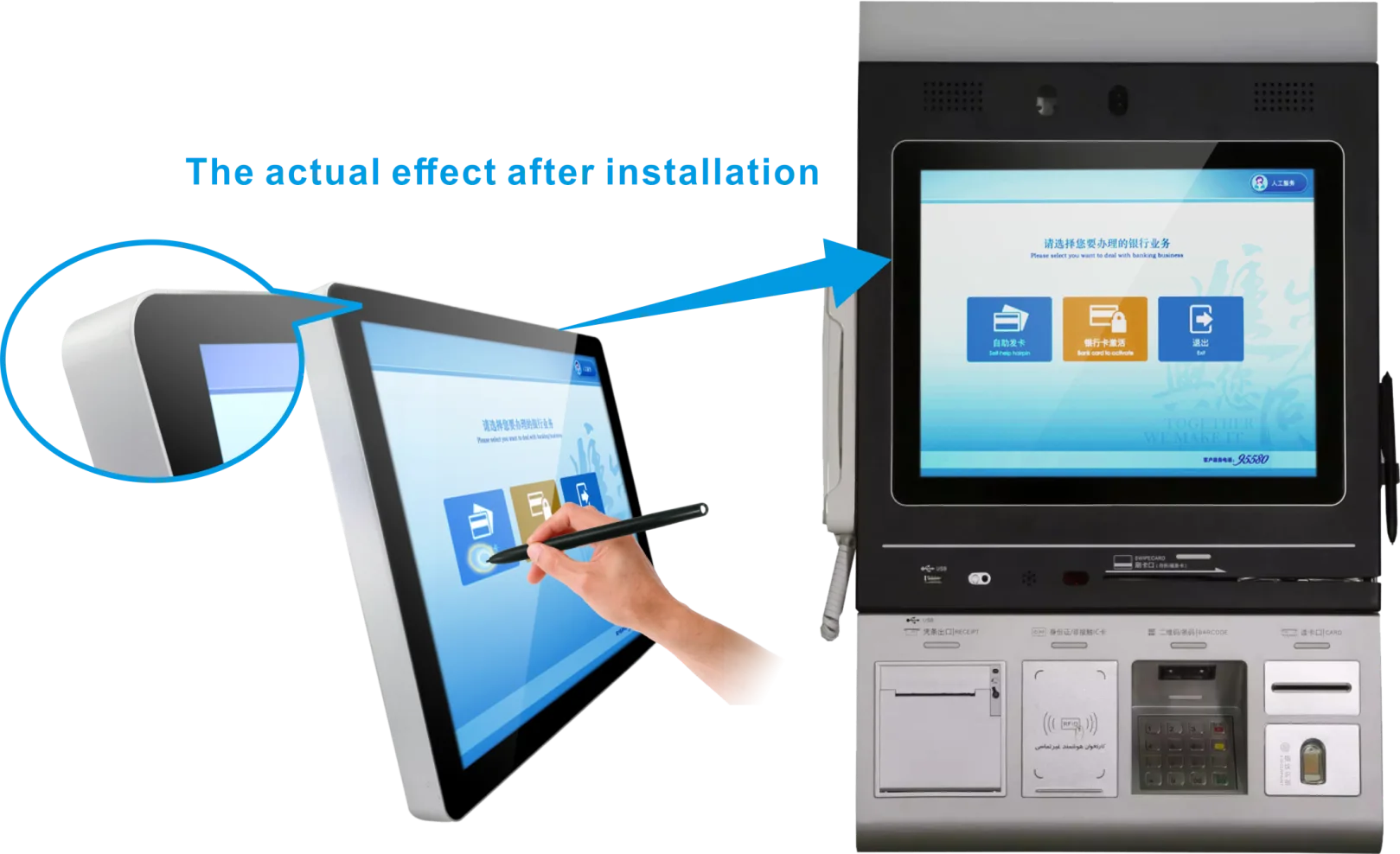True Flat PCAP Touch — IP65 Aluminum Frame