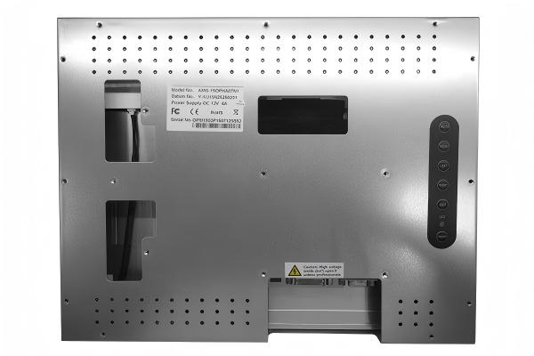 "LH" Series Open Frame Monitor thumbnail 3