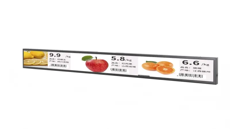 Stretched Bar LCD Display thumbnail 2